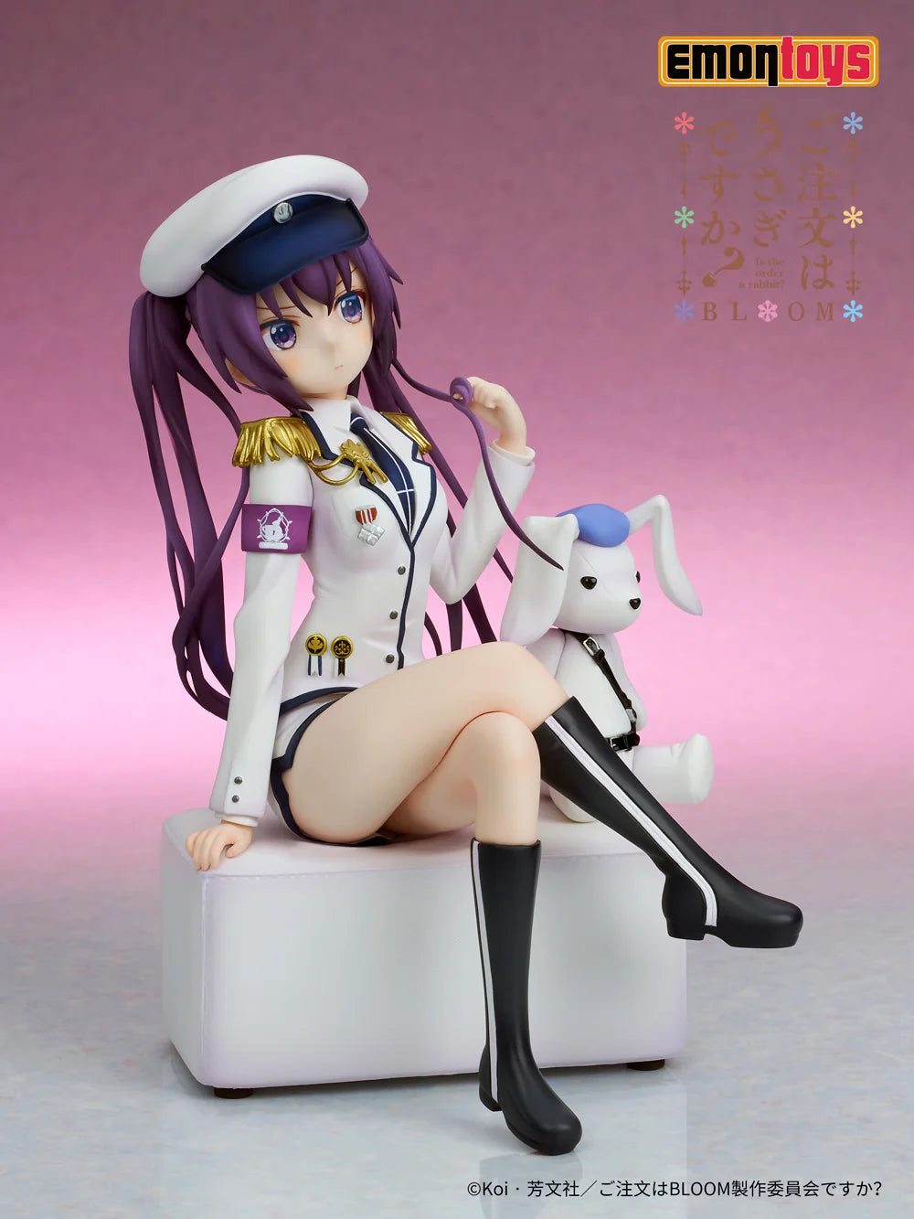 EMONTOYS Rize Military Uniform 1/7 Scale Figure