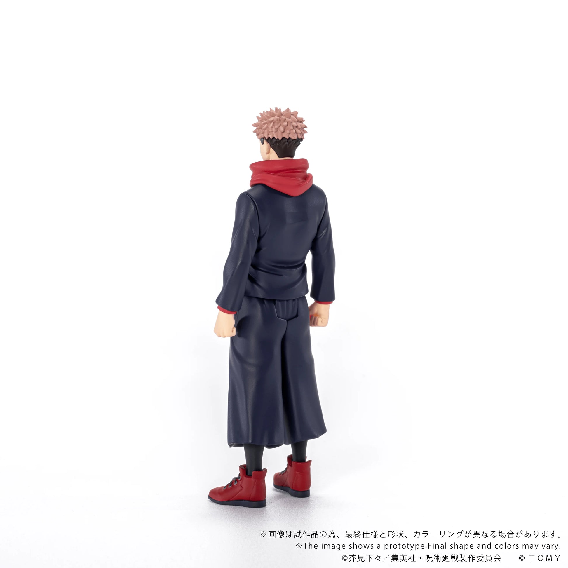 CK-J01 COLLEKAZARO Jujutsu Kaisen Yuji Itadori