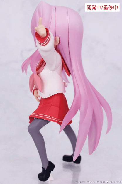 Lucky☆Star Vivit Figure Miyuki Takara
