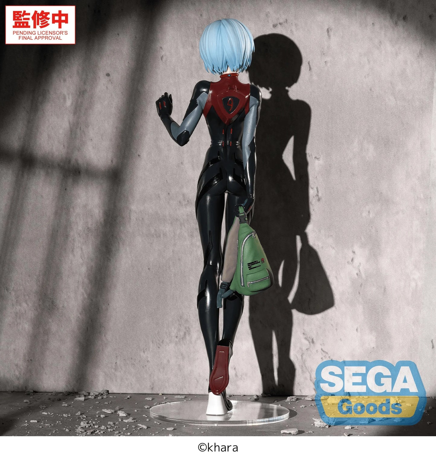 FIGURIZMα "Evangelion: New Theatrical Edition" -tentative name : Rei Ayanami- Plugsuit Ver.