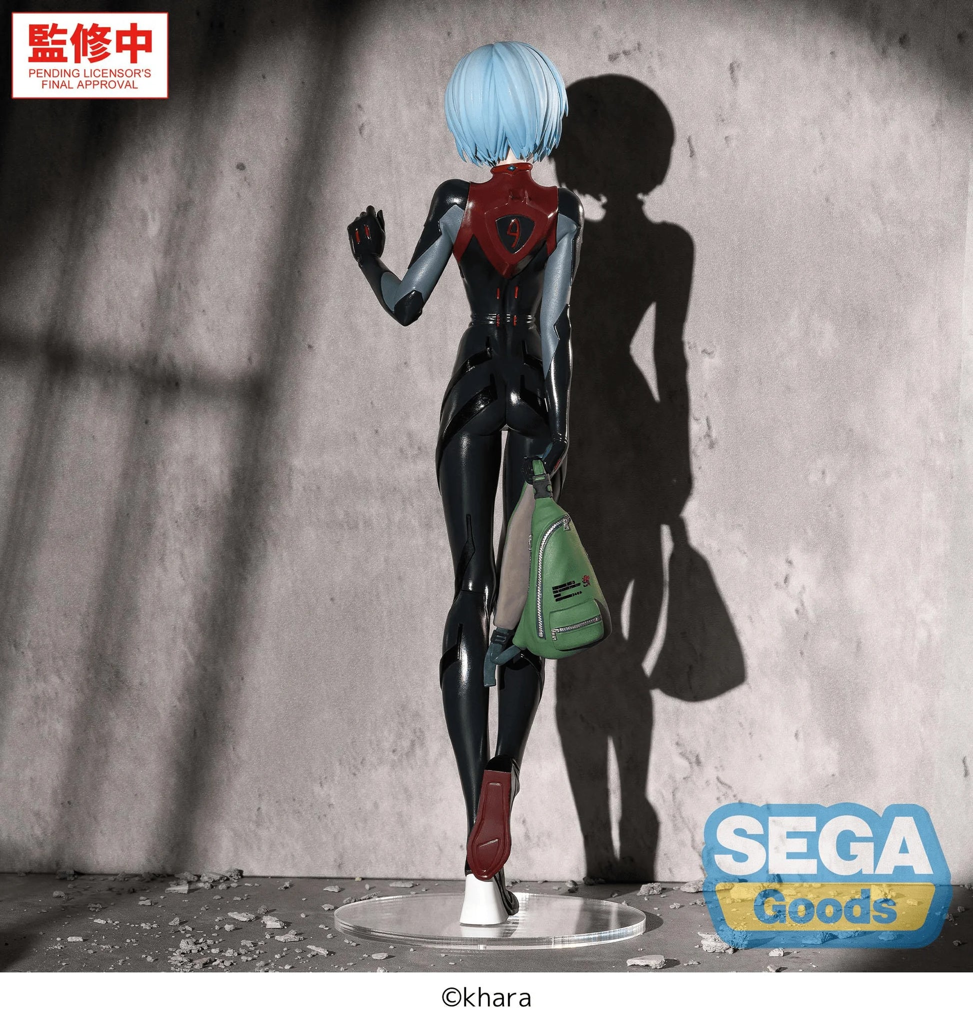 FIGURIZMα "Evangelion: New Theatrical Edition" -tentative name : Rei Ayanami- Plugsuit Ver.