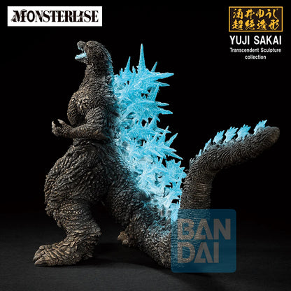 Godzilla (2023) (Zero's Heartbeat)