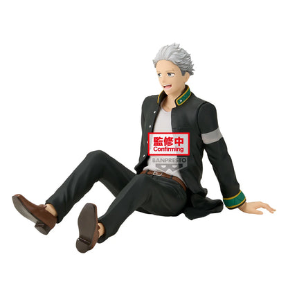 Bandai Spirits Wind Breaker Umemiya Hajime Chatting Time Figure