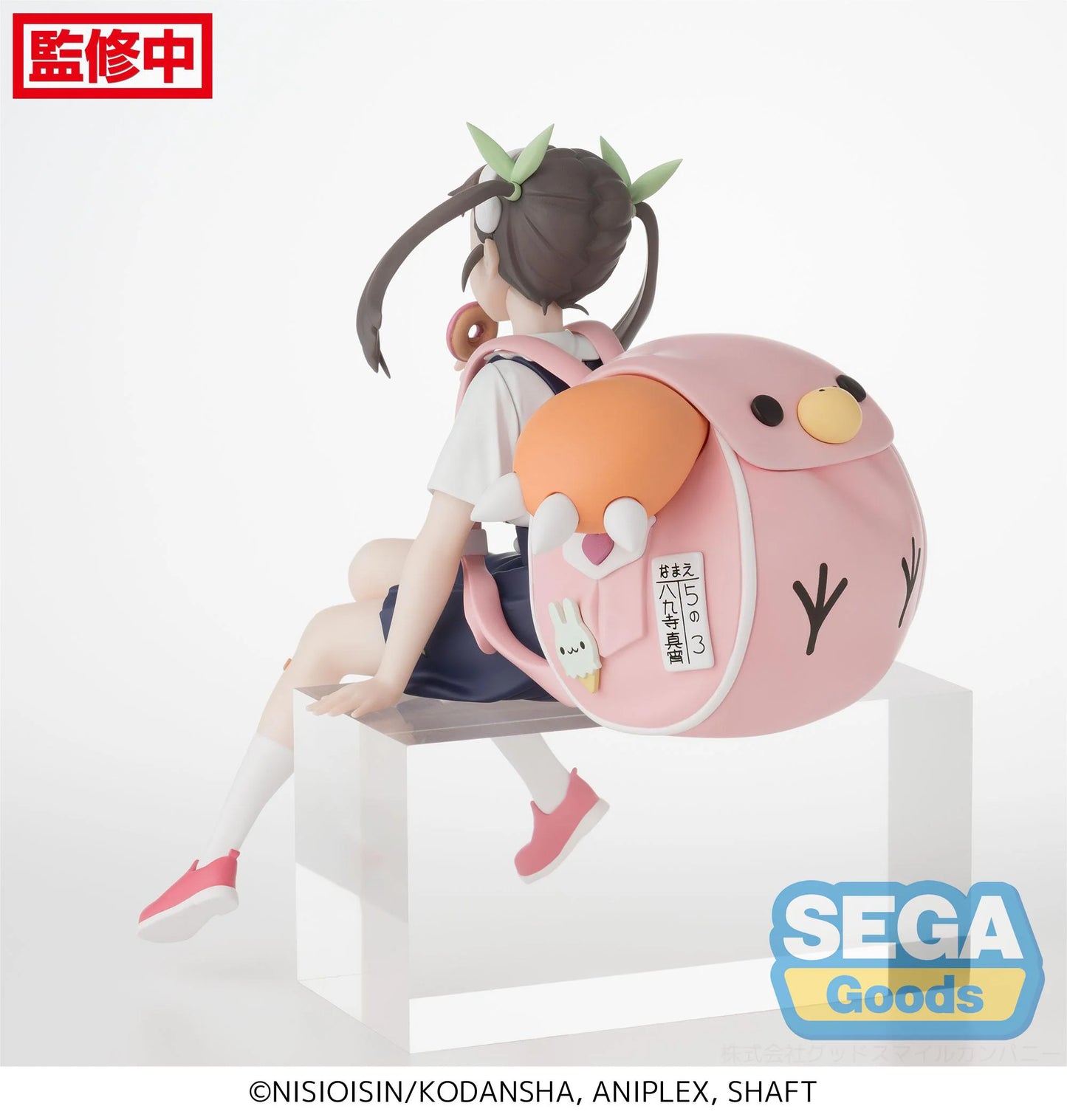 SEGA Monogatari Series Mayoi Hachikuji Perching Figure