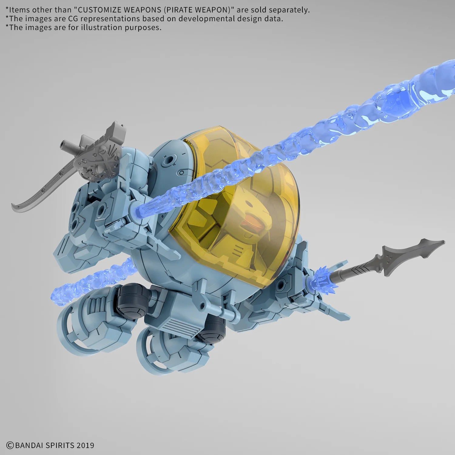 Bandai Hobby 30MM Customize Weapons Pirate Weapon Set