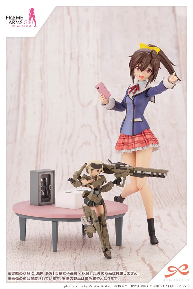 Kotobukiya Ao Gennai Wakaba Girls' High School Winter Clothes Plastic Model Kit