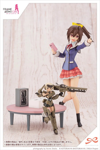 Kotobukiya Ao Gennai Wakaba Girls' High School Winter Clothes Plastic Model Kit