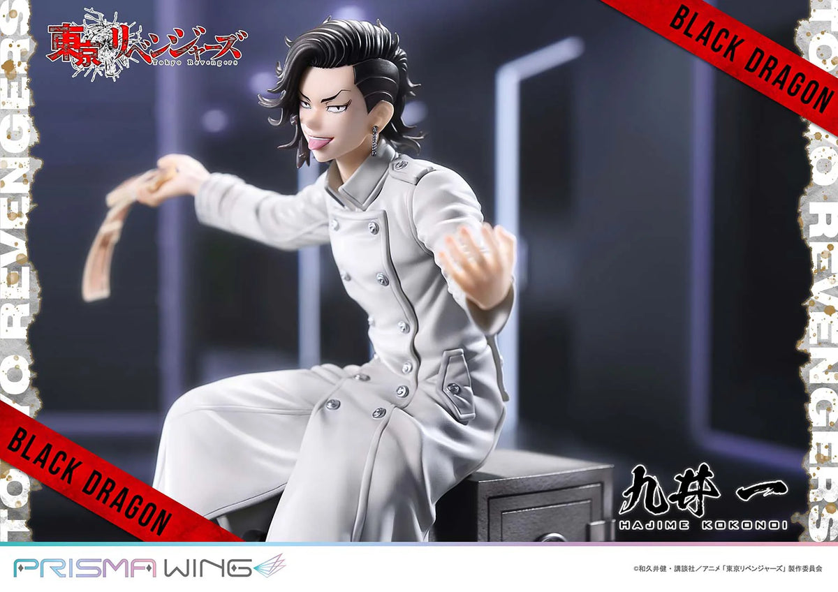 Prime 1 Studio Prisma Wing Tokyo Revengers Hajime Kokonoi 1/7 Scale Pre-Painted Figure