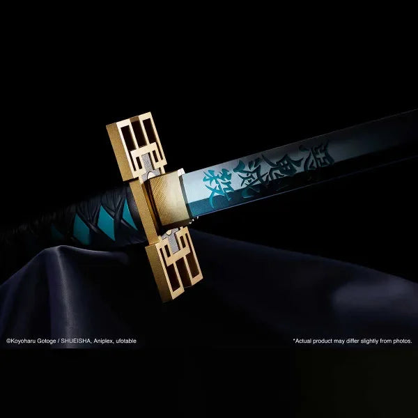 Bandai Spirits Proplica Nichirin Sword Muichiro Tokito Demon Slayer