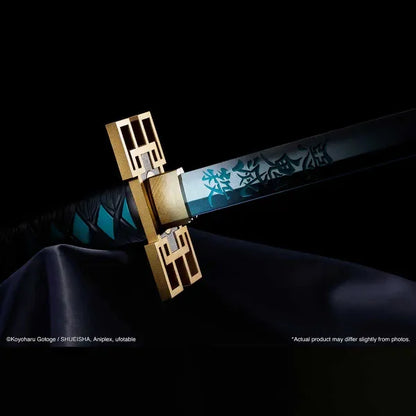 Bandai Spirits Proplica Nichirin Sword Muichiro Tokito Demon Slayer