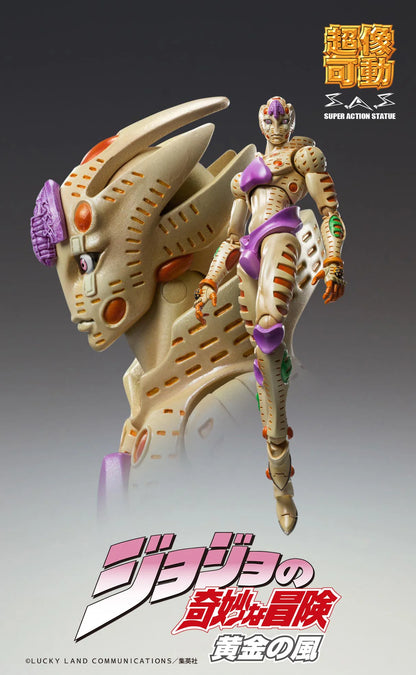 Medicos Entertainment G.E.R. Gold Experience Requiem Action Figure