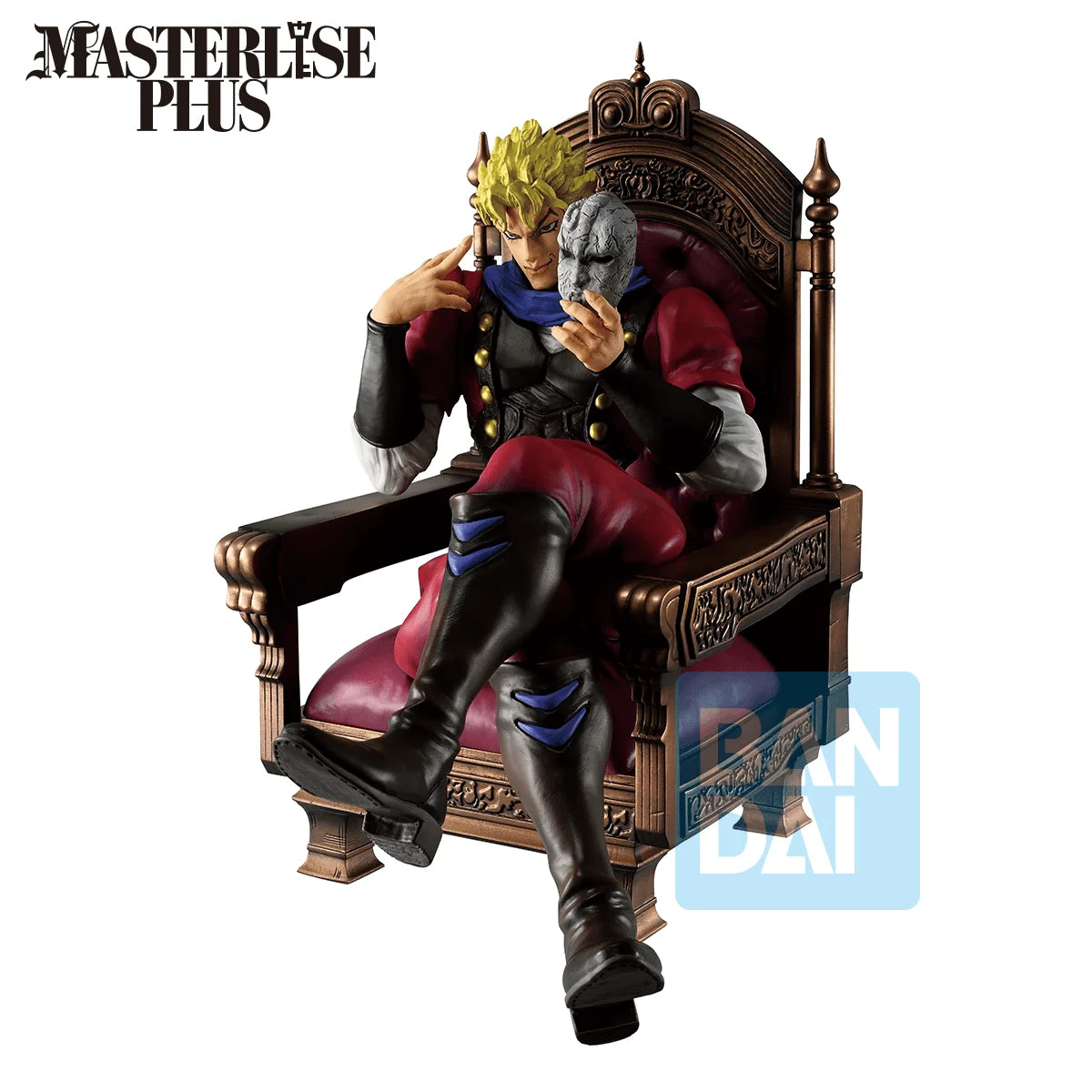 Dio Brando (The Gathering of Rivals)