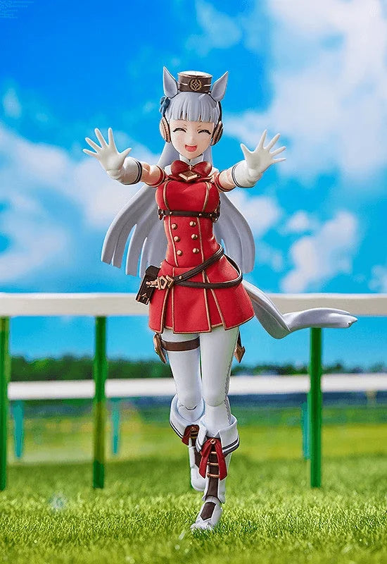 Max Factory figma Gold Ship Umamusume: Pretty Derby Posable Action Figure