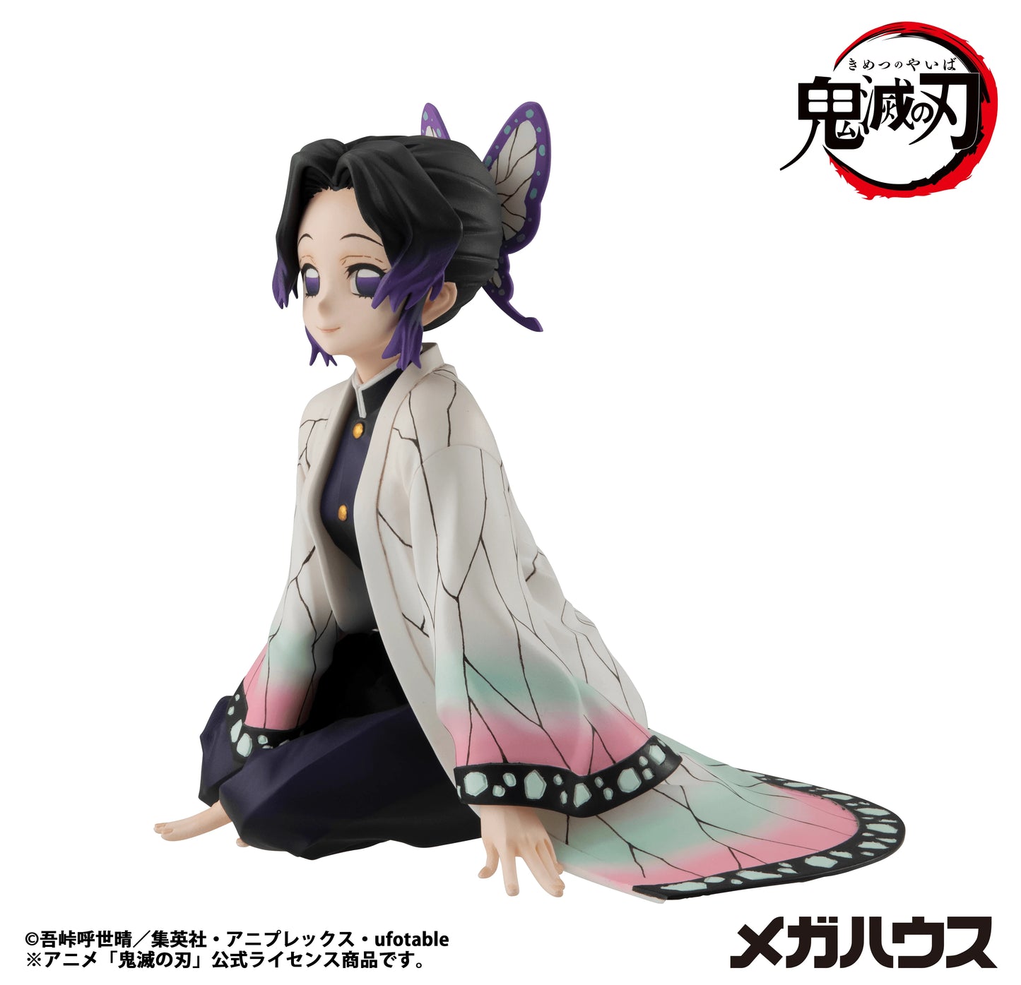 G.E.M. Series Demon Slayer：Kimetsu no Yaiba Palm size Shinobu san（Repeat）