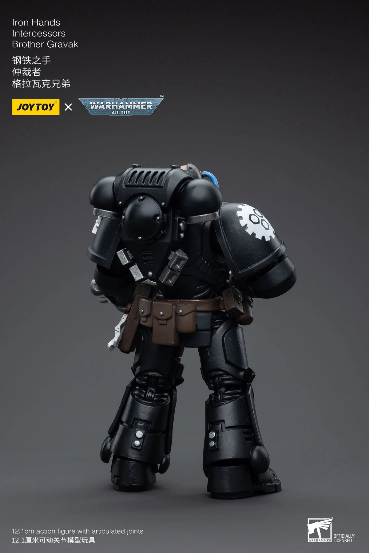 Iron Hands Intercessors Brother Gravak
