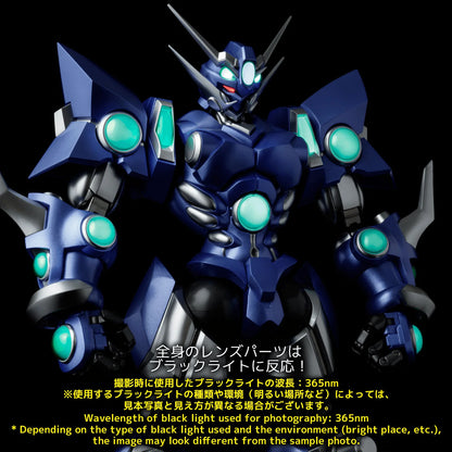 RIOBOT SOULGAIN 〜SUPER ROBOT WARS A COLOR VER.〜