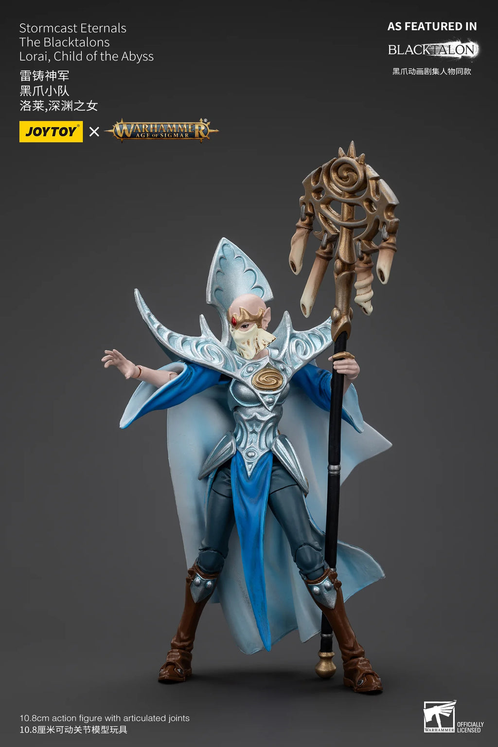 JoyToy Stormcast Eternals Lorai, Child of the Abyss 1/18 Action Figure
