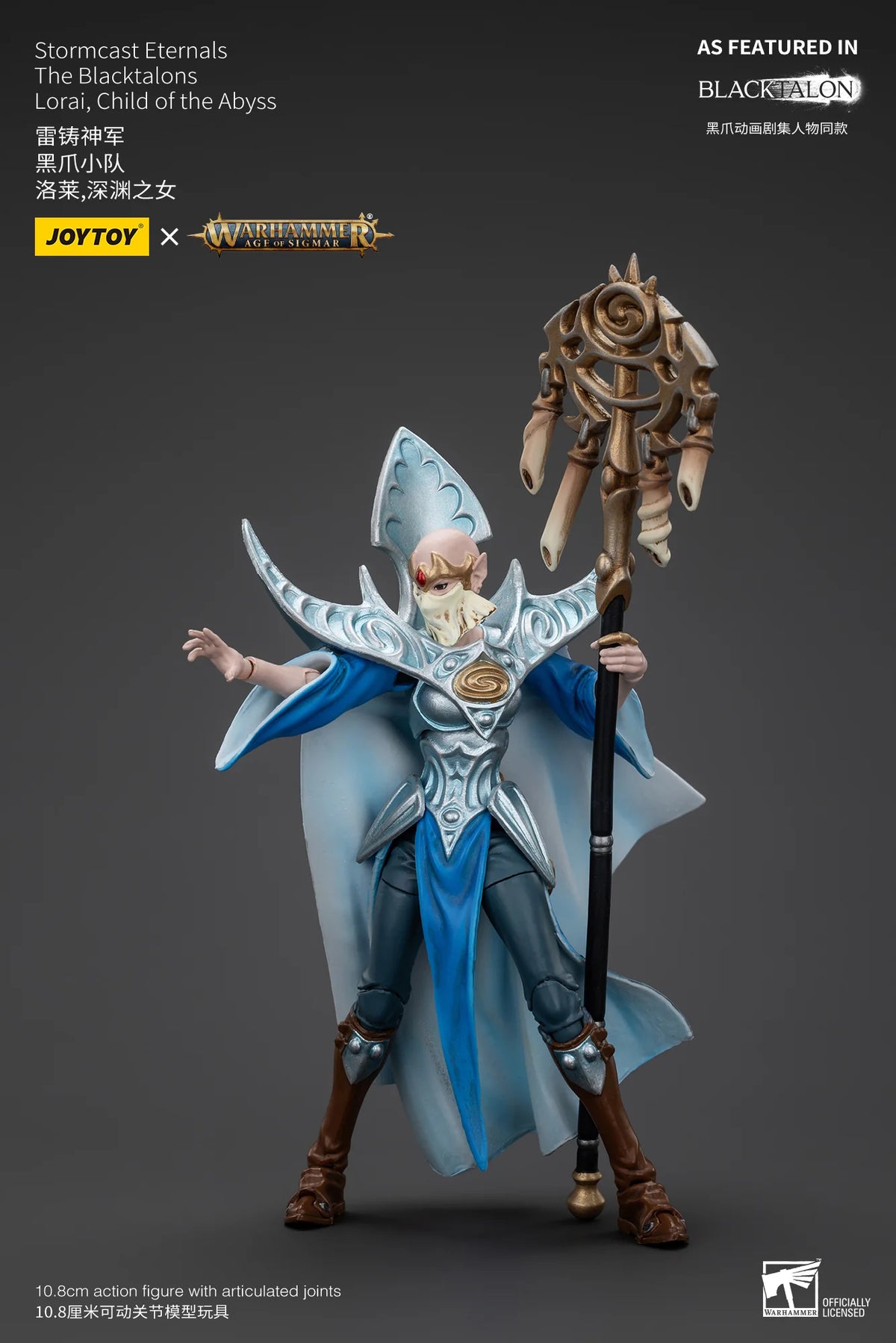 JoyToy Stormcast Eternals Lorai, Child of the Abyss 1/18 Action Figure