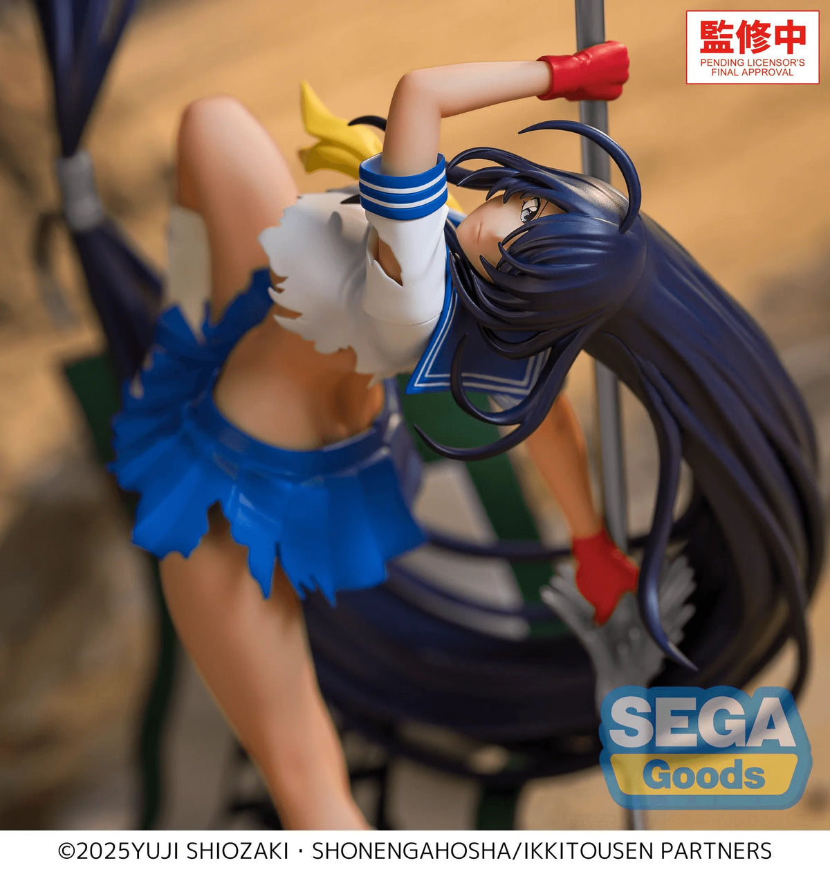 XStellar "Ikki Tousen" -Unchou Kan'u-