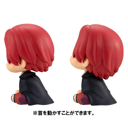 Lookup ONE PIECE Shanks【with gift】