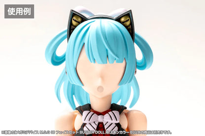 Kotobukiya Megami Device M.S.G 08 Face Set Buster Doll Plastic Model Kit