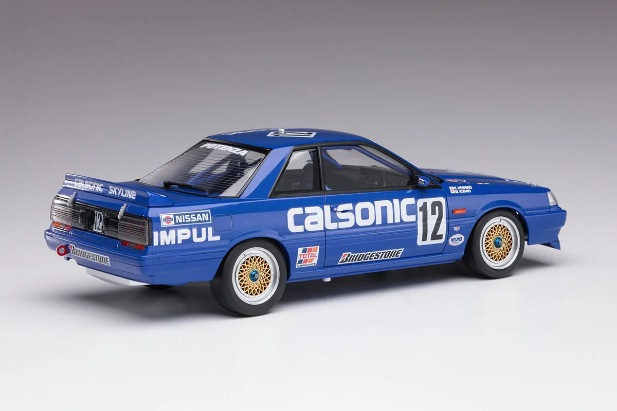 Hasegawa 1:24 Calsonic Skyline GTS-R (R31) Model Kit