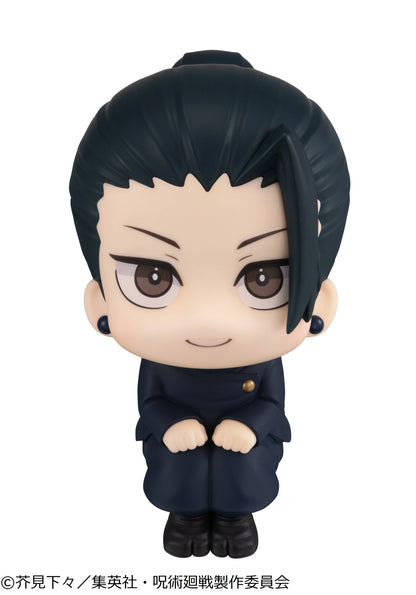 Lookup JUJUTSUKAISEN Geto Suguru Kosen ver. （Repeat）