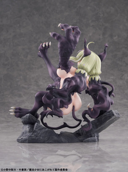 BellFine Leopard Serious Mode 1/6 Scale Figure