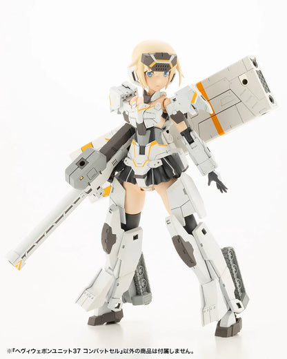 HEAVY WEAPON UNIT37 COMBAT CELL