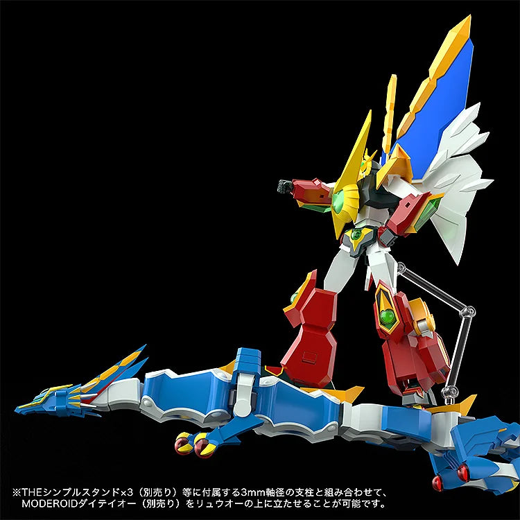 Good Smile Company Moderoid Dairyuoh Plastic Model Kit