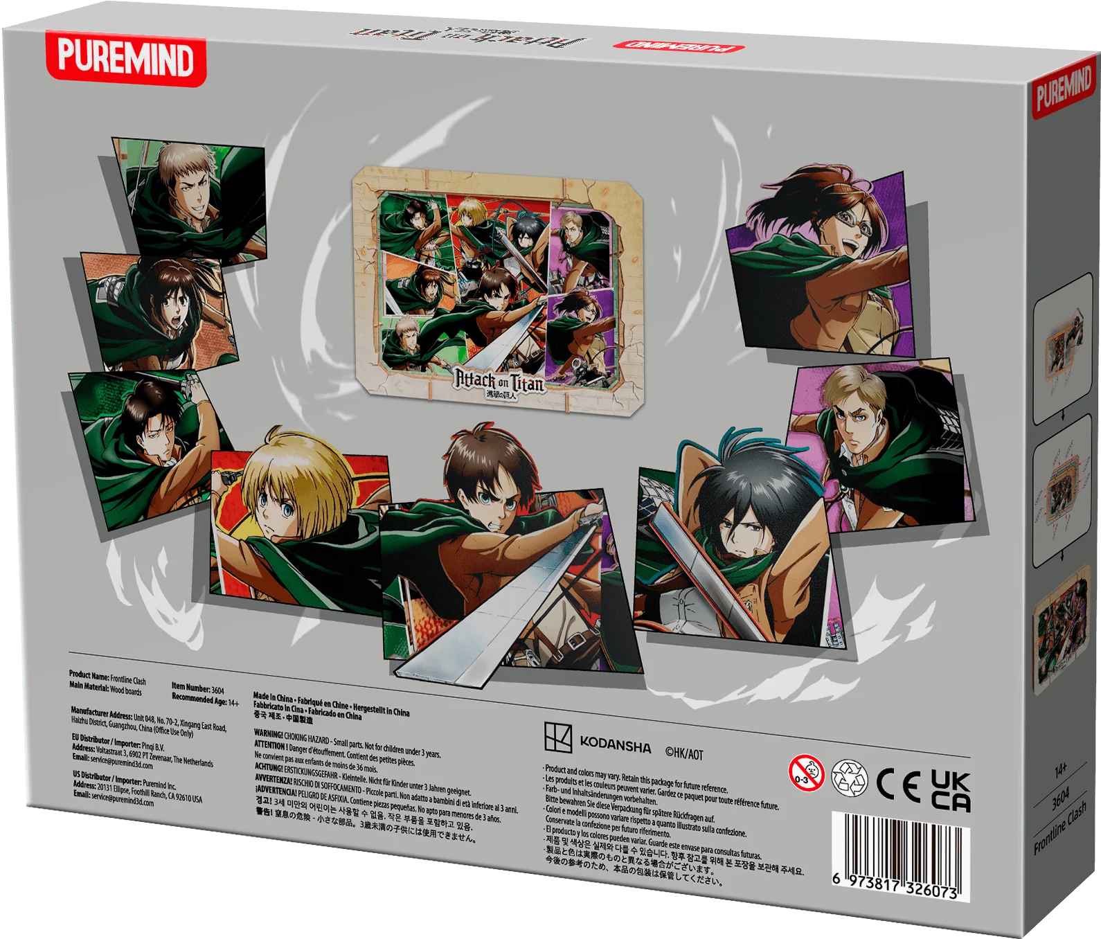 Attack on Titan - Frontline Clash - L