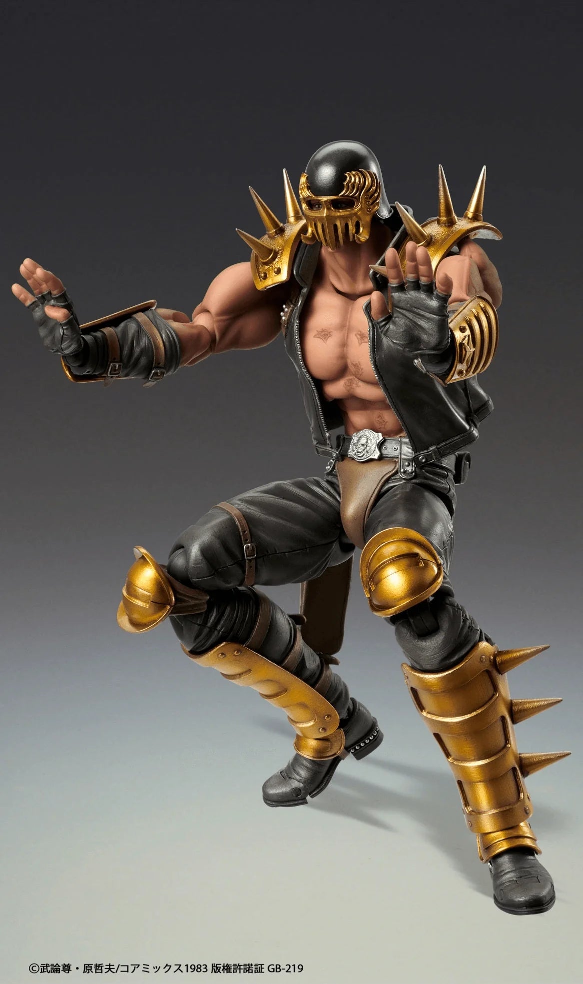 Medicos Entertainment Chozokado JAGI Fist of the North Star Action Figure