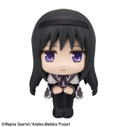 MegaHouse Lookup Puella Magi Madoka Magica Homura Akemi Figure