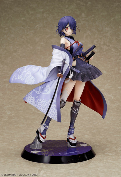 Design COCO Aogiri High School Otodama Tamako 1/7 Scale Figure