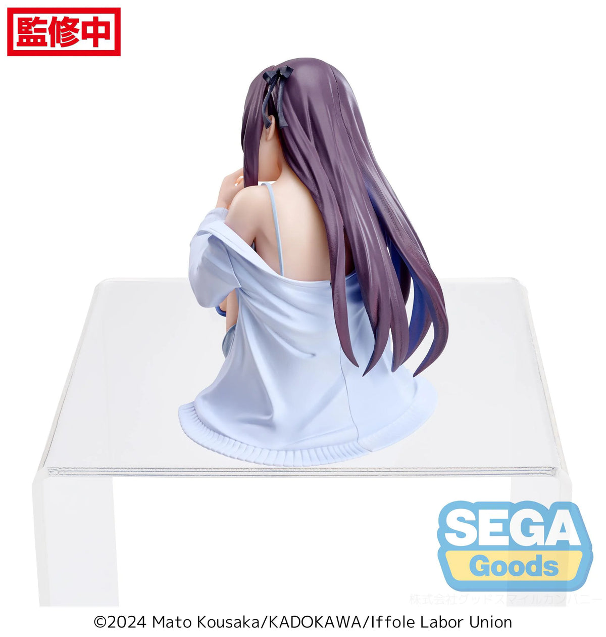 "I May Be a Guild Receptionist, but I'll Solo Any Boss to Clock Out on Time" PM Perching Figure "Alina Clover"