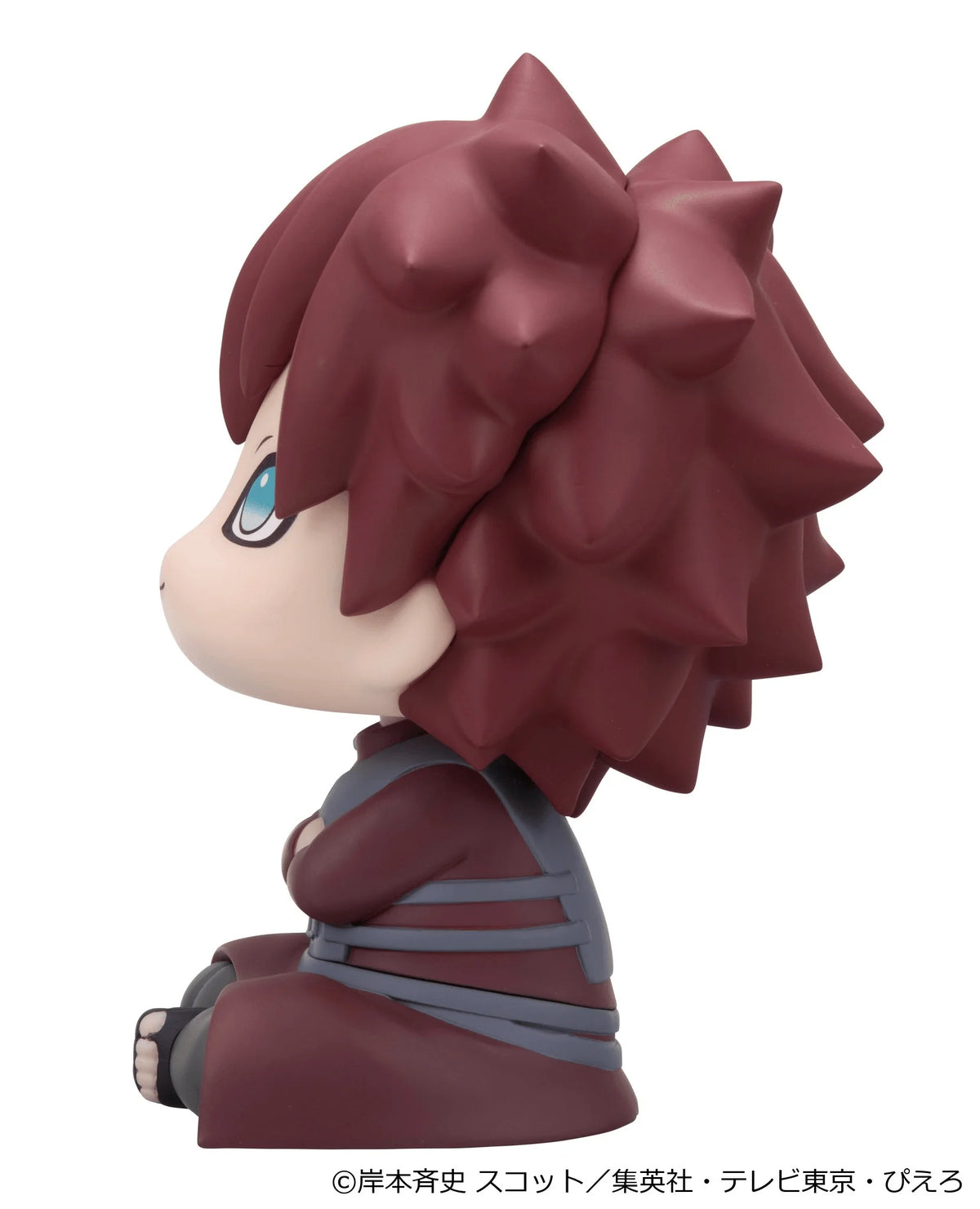 Lookup NARUTO Shippuden Gaara Smile ver.