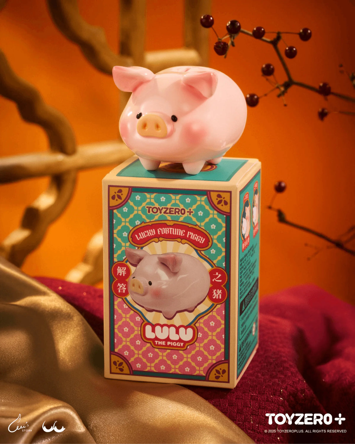 LuLu the Piggy - Lucky Fortune Piggy (Box of 6)