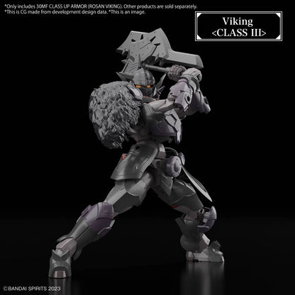 30MF CLASS UP ARMOR (ROSAN VIKING)