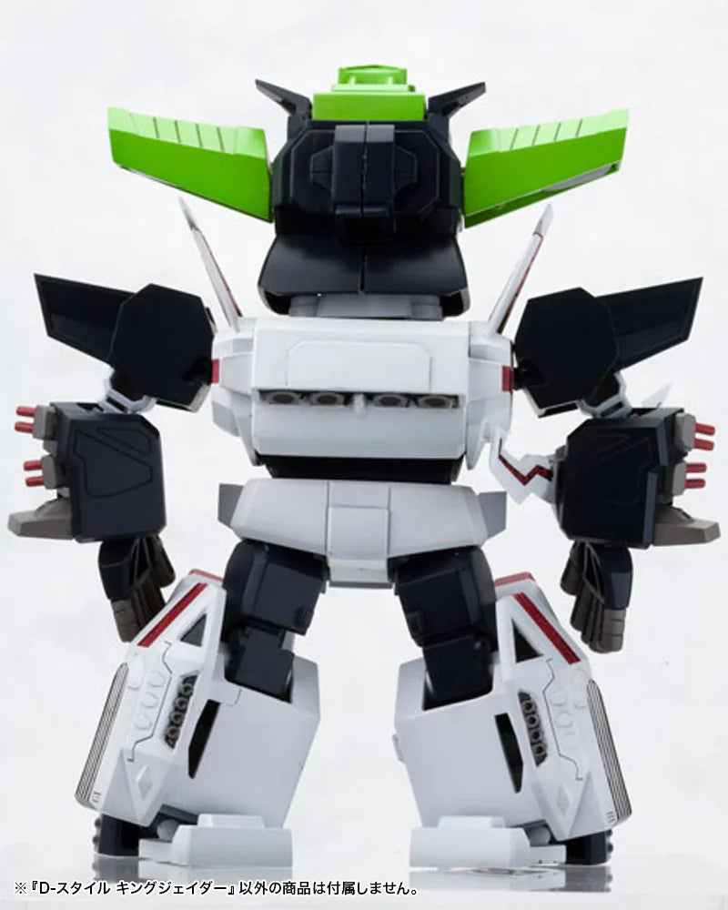 Kotobukiya King J-Der Plastic Model Kit