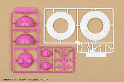 Cosmo Hoshimaru: Pink Ver.