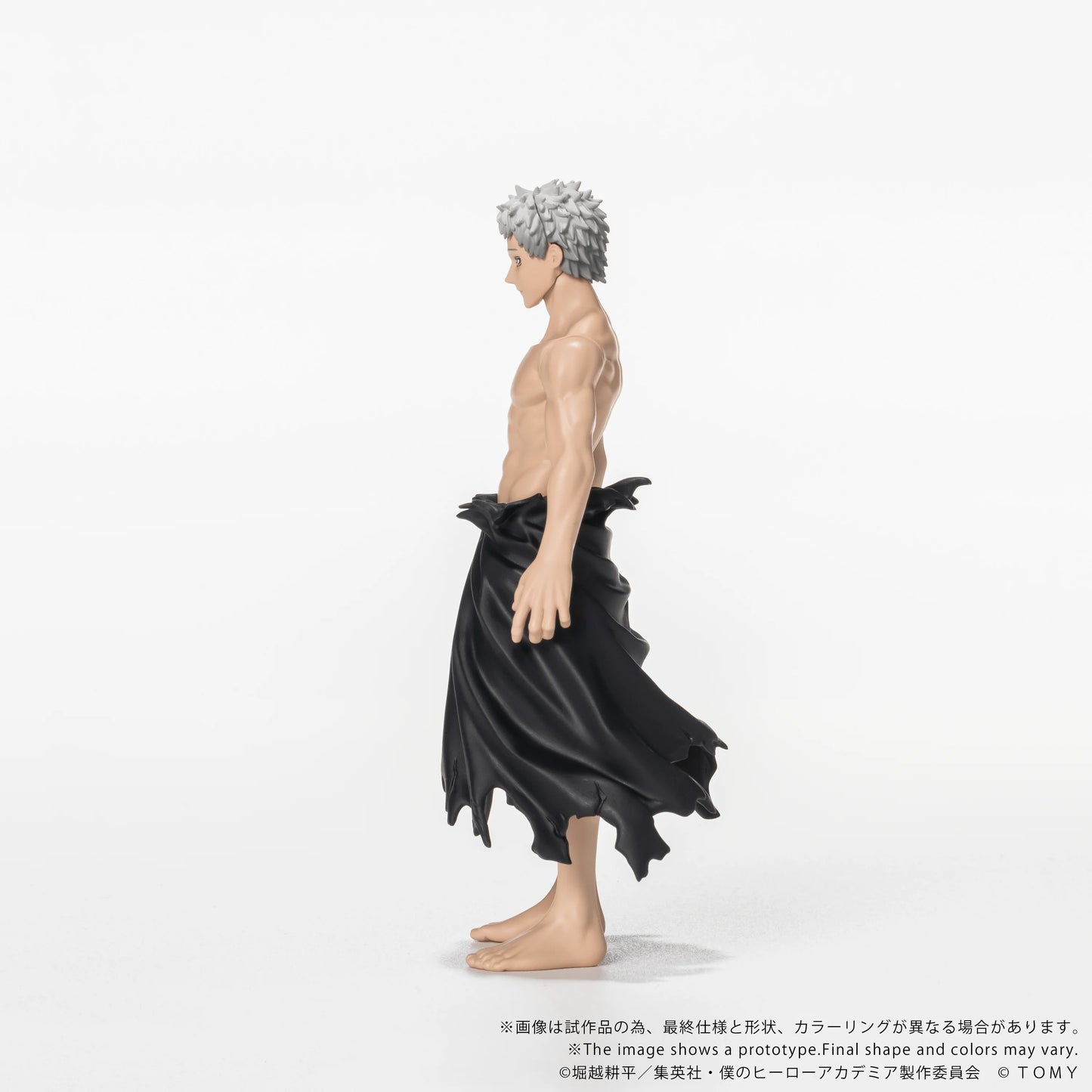 Takara Tomy All For One Collectible Action Figure