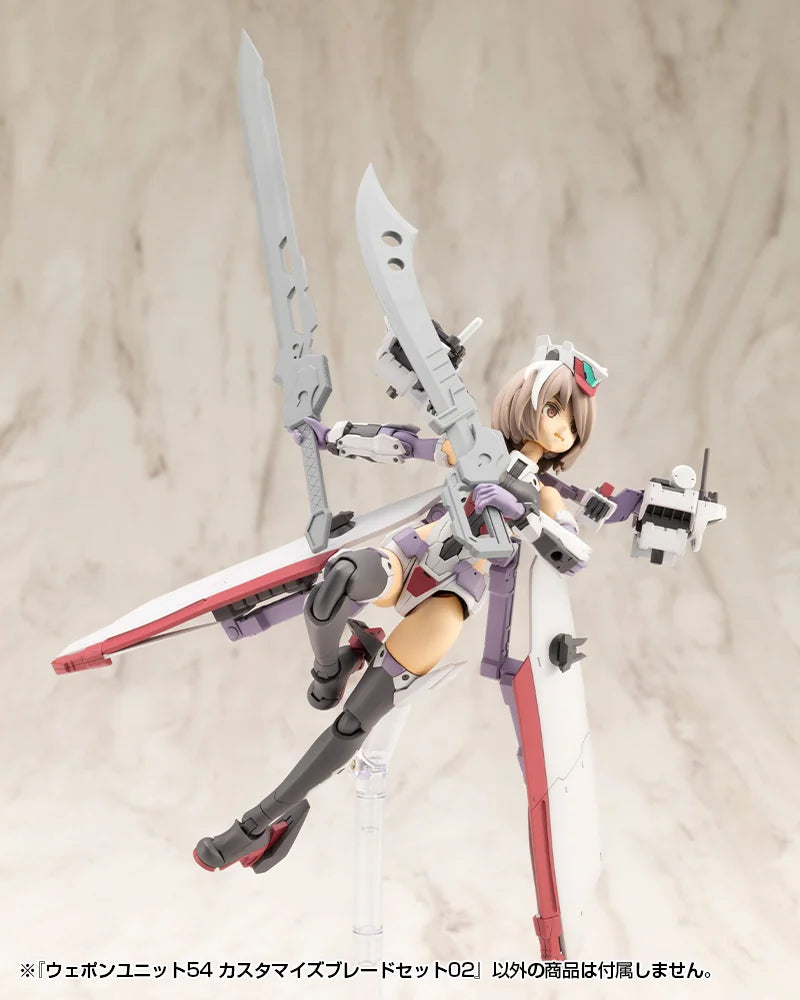 Kotobukiya M.S.G Customize Blade Set 02 Mecha Model Accessory Set