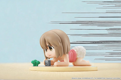 Mini Memory Niikura