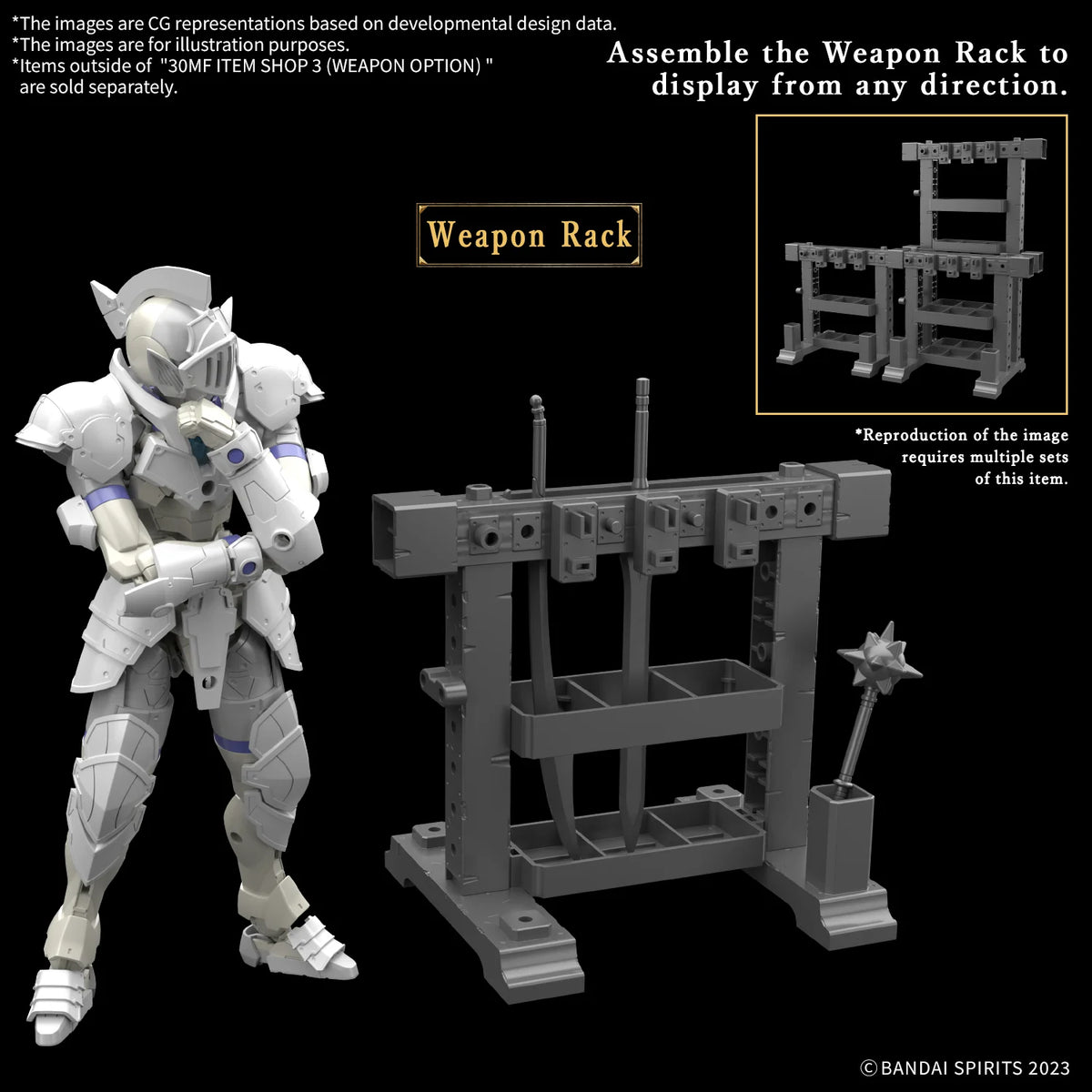 30MF ITEM SHOP 3 (WEAPON OPTION)