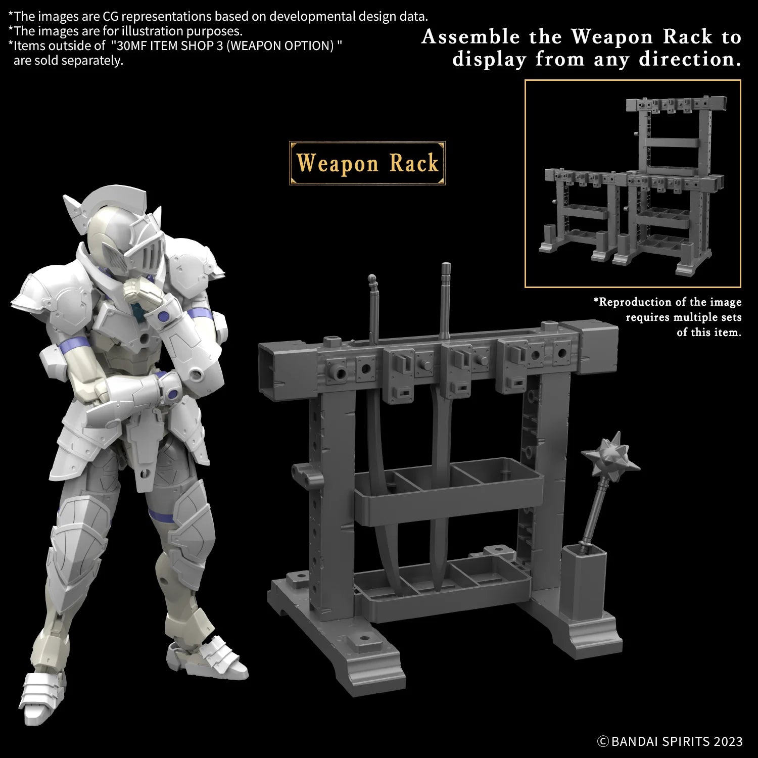 30MF ITEM SHOP 3 (WEAPON OPTION)