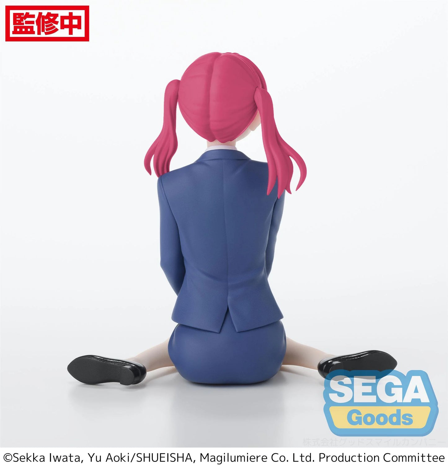 "Magilumiere Co. Ltd." PM Perching Figure "Kana Sakuragi"