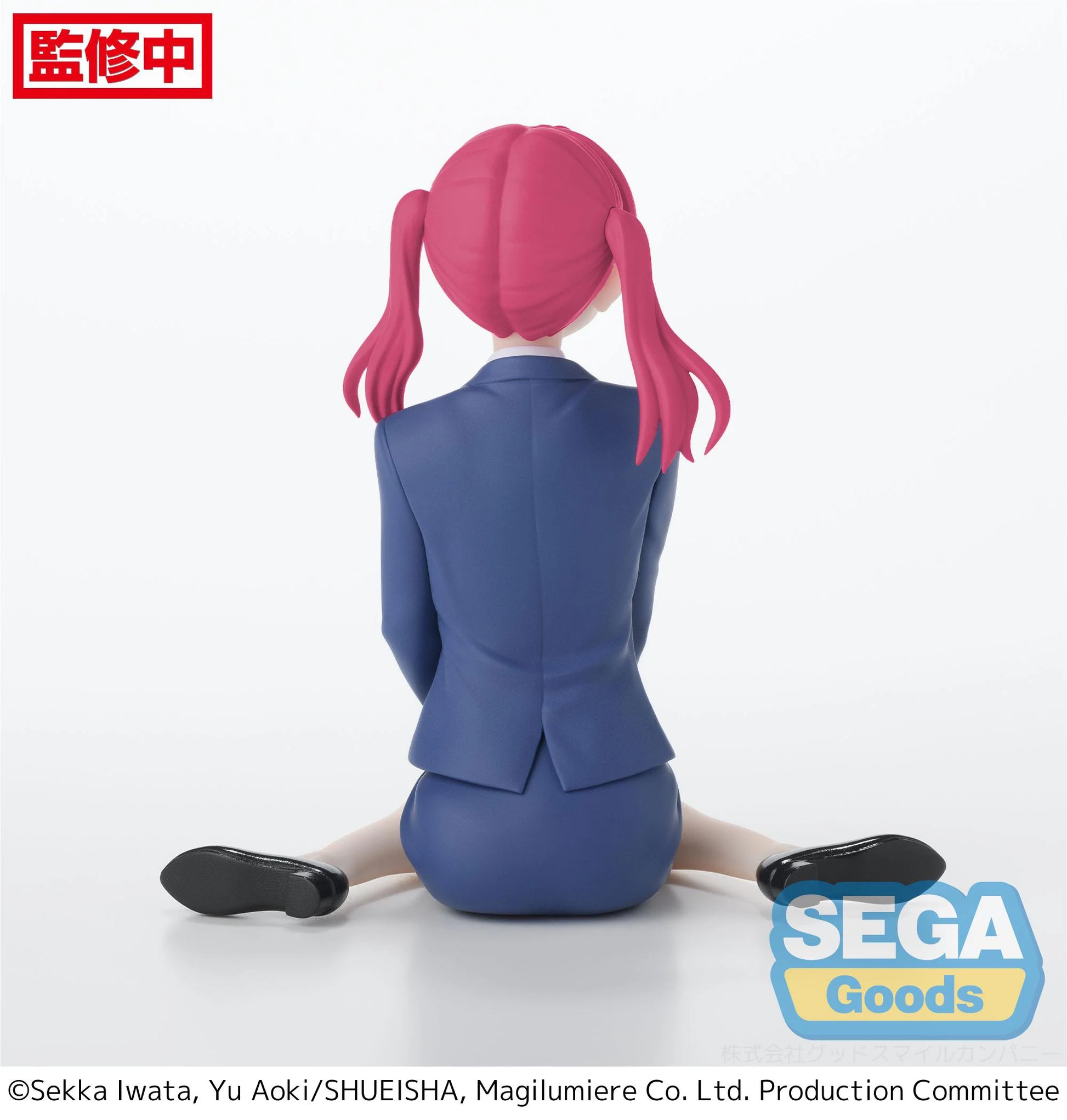 "Magilumiere Co. Ltd." PM Perching Figure "Kana Sakuragi"