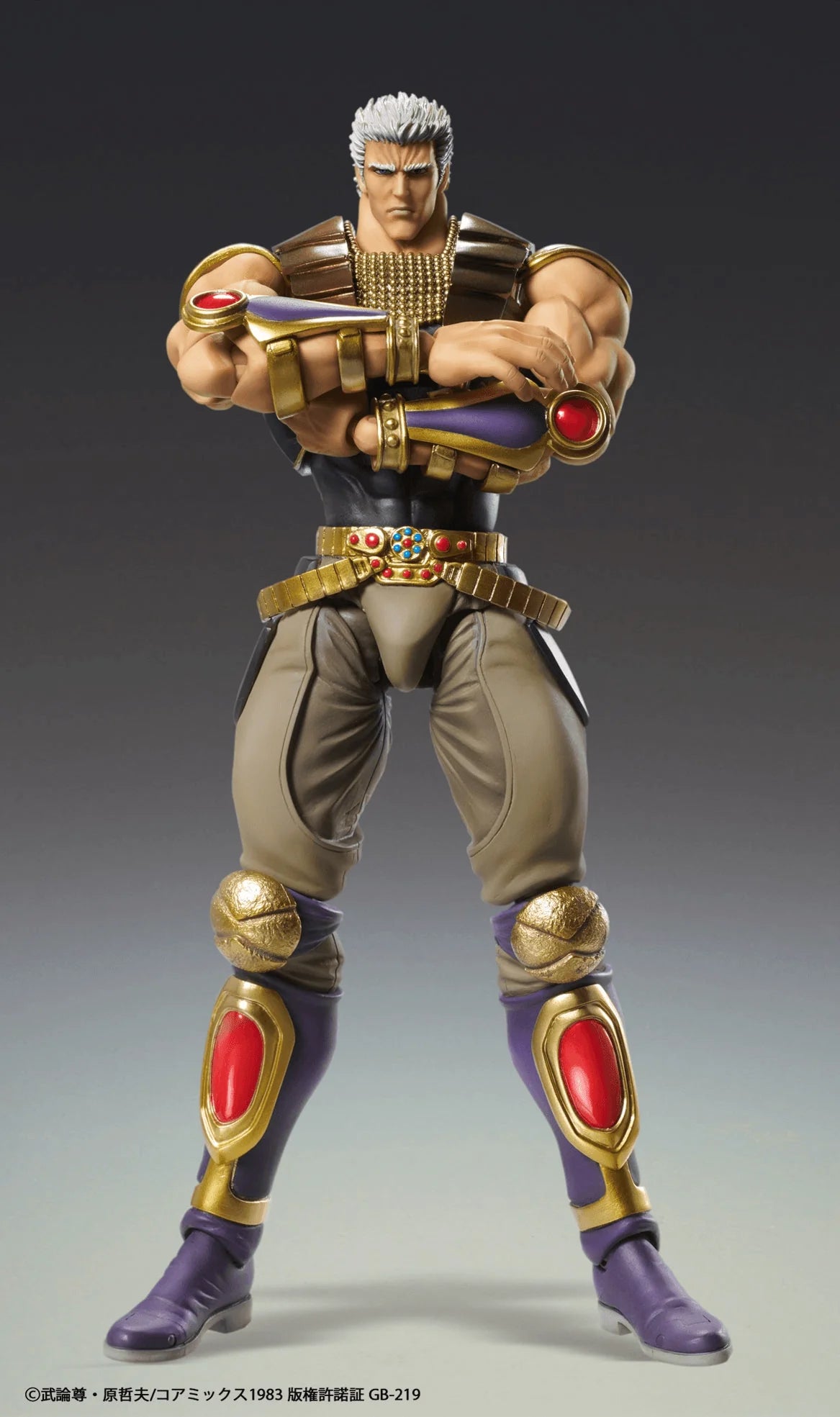 Medicos Entertainment Chozokado RAOH Action Figure - Fist of the North Star