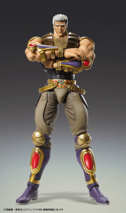 Medicos Entertainment Chozokado RAOH Action Figure - Fist of the North Star