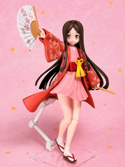 Plafia SUWAHIME